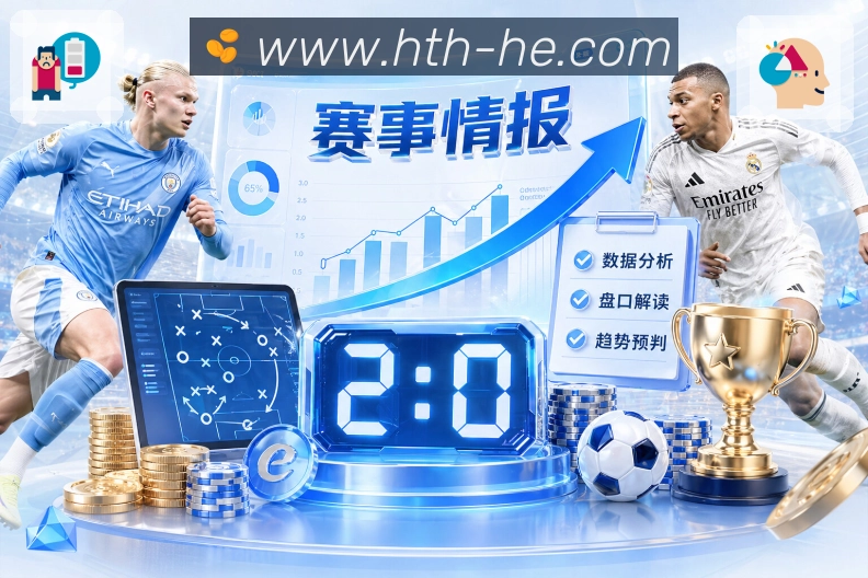 奖项2